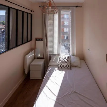 Charming Cozy Nest In شقة